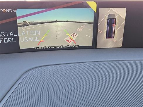 New 2025 Lincoln Navigator Reserve w/ Jet Appearance Package image 17