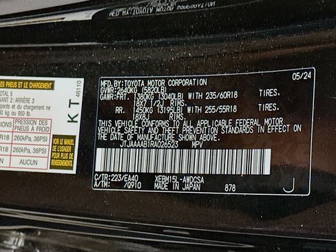 Used 2024 Lexus RZ 450e Premium w/ Technology Package AWD/4WD image 12