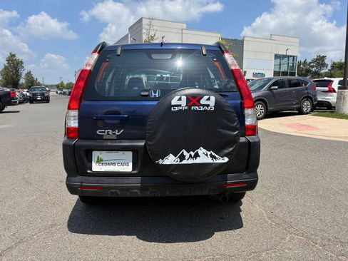 Used 2005 Honda CR-V LX image 11