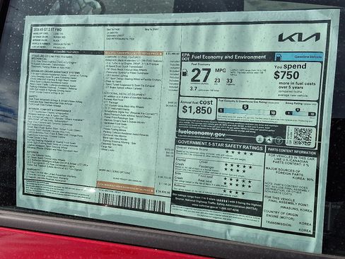 New 2026 Kia K5 GT w/ GT1 Package image 20