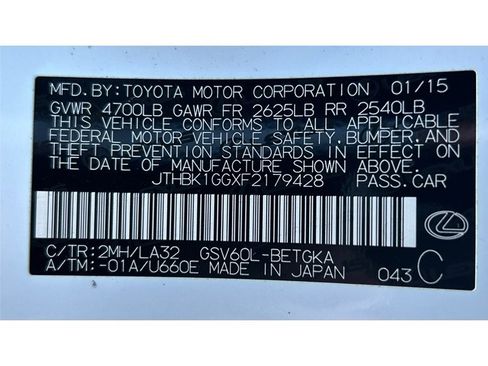 Used 2015 Lexus ES 350 image 62