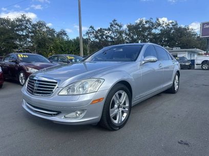 Used 2007 Mercedes-Benz S 550