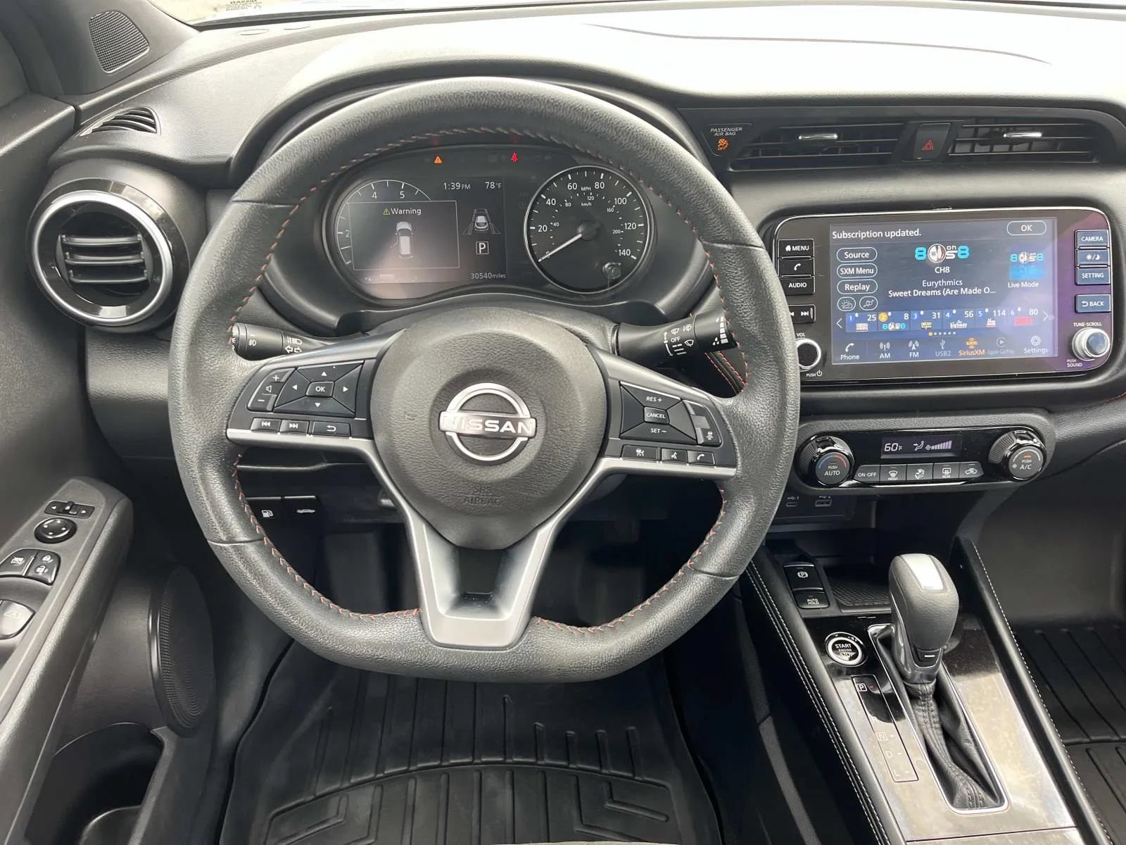 Used 2023 Nissan Kicks SR w/ Exterior Package FWD image 12