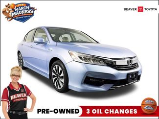 Used 2017 Honda Accord Touring video 1