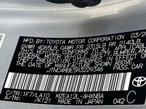 Used 2024 Toyota Corolla XSE image 36