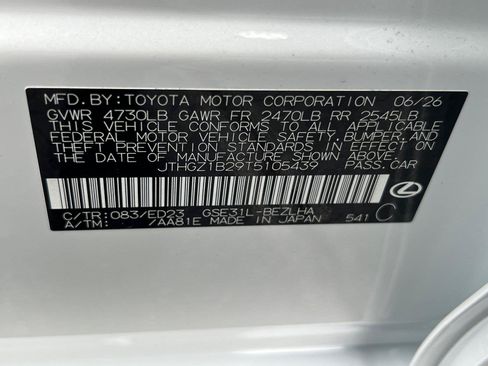 New 2026 Lexus IS 350 F Sport RWD image 25