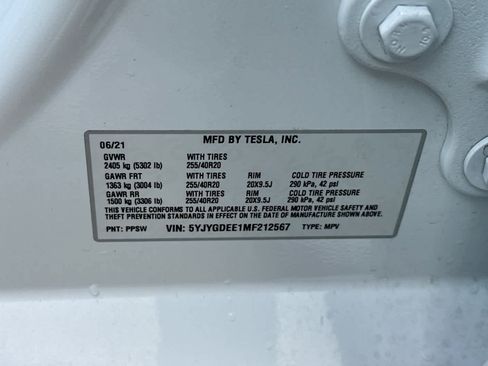 Used 2021 Tesla Model Y Long Range image 32