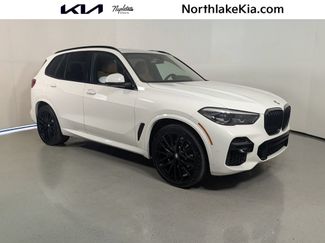 Used 2023 BMW X5 sDrive40i w/ M Sport Package RWD video 1