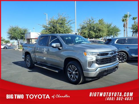 Used 2025 Chevrolet Silverado 1500 LT w/ All Star Edition Plus RWD image 1