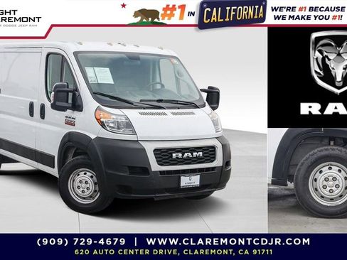Used 2021 RAM ProMaster 1500 image 1