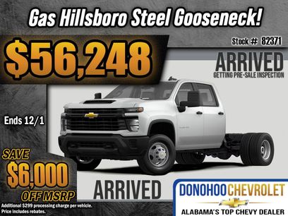 New 2026 Chevrolet Silverado 3500 W/T w/ WT Convenience Package