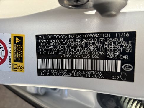 Used 2017 Lexus ES 350 image 35
