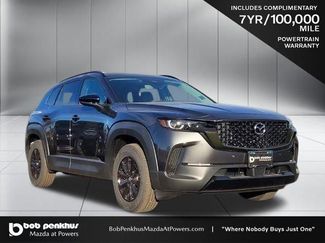 New 2026 MAZDA CX-50 AWD 2.5 Hybrid w/ Cargo Package 360° Tour