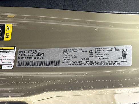 New 2026 Jeep Gladiator Mojave image 18