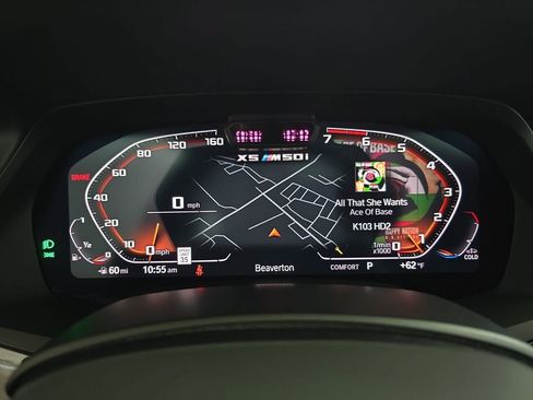 Used 2020 BMW X5 M50i image 22