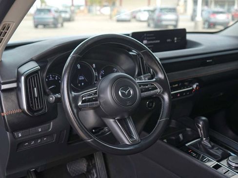 Used 2023 MAZDA CX-50 AWD 2.5 S w/ Cargo Package image 2