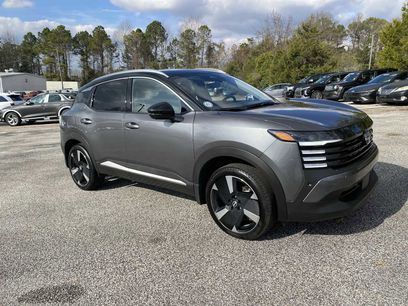 Used 2025 Nissan Kicks SR