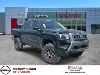 New 2026 Nissan Frontier SV w/ All-Weather Content Package AWD/4WD video 1