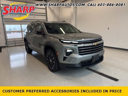 New 2026 Chevrolet Traverse LT w/ Sun and Wheel Package