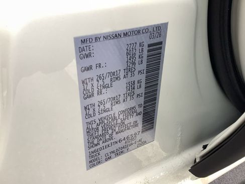 New 2026 Nissan Frontier PRO-4X w/ Pro Premium Package AWD/4WD image 14