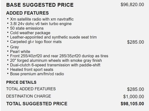 Used 2013 Nissan GT-R Premium image 19