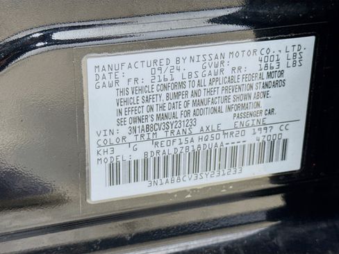 Used 2025 Nissan Sentra SV w/ All-Weather Package FWD image 32