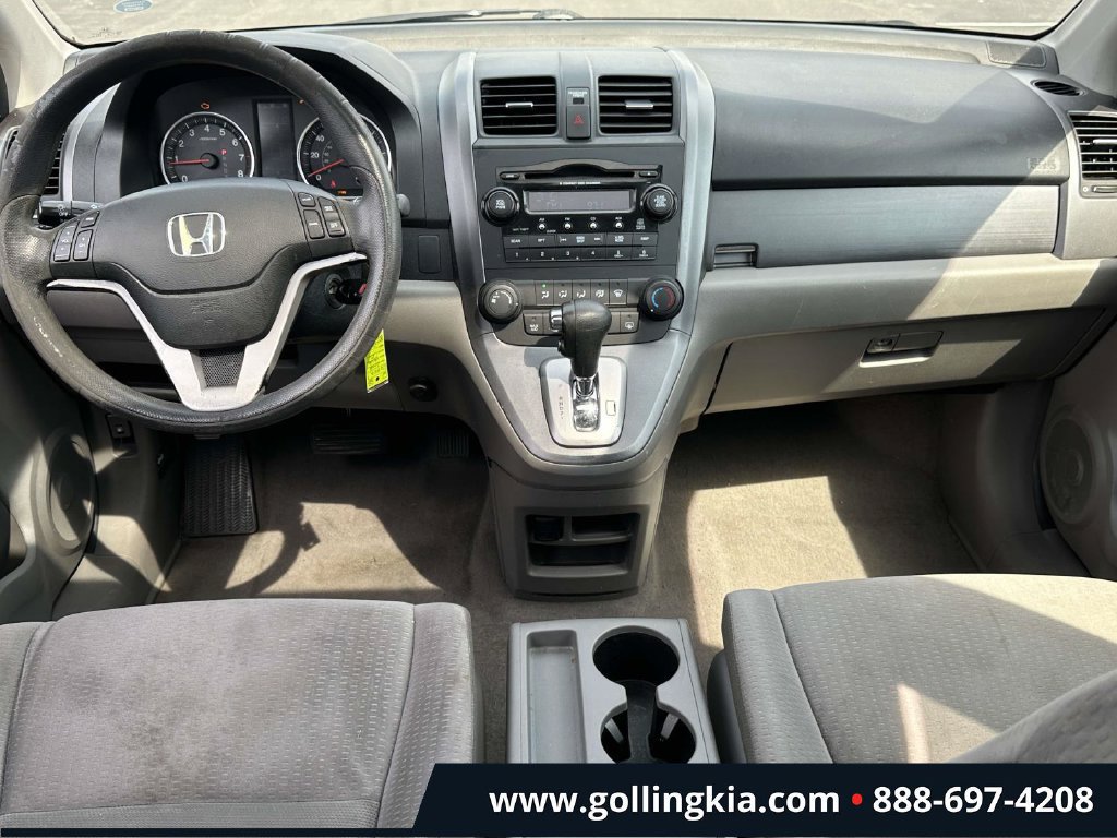 Used 2008 Honda CR-V EX image 11