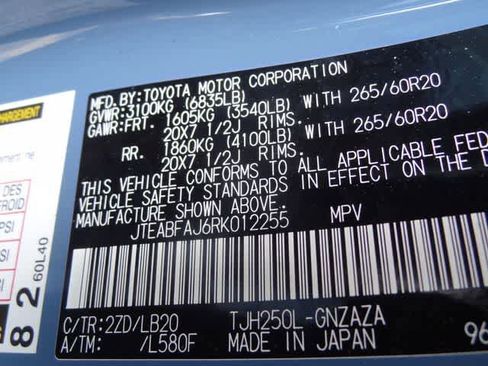 Used 2024 Toyota Land Cruiser w/ Premium Package AWD/4WD image 56