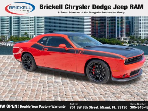 Used 2023 Dodge Challenger R/T w/ T/A Package RWD image 3