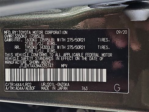 Used 2021 Lexus LX 570 4WD w/ Luxury Package image 39