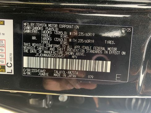 Used 2025 Lexus RX 350 Premium image 36