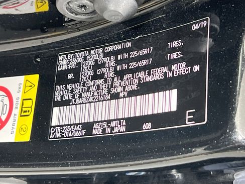 Used 2019 Lexus NX 300 AWD w/ Comfort Package image 31