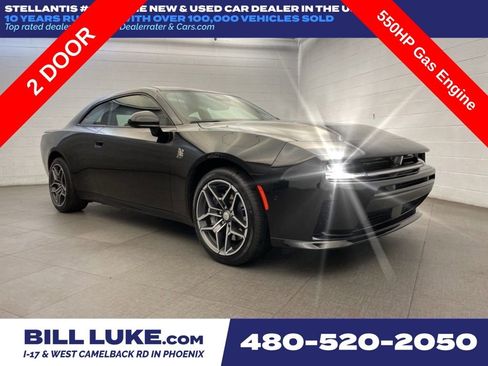 New 2026 Dodge Charger Scat Pack image 1