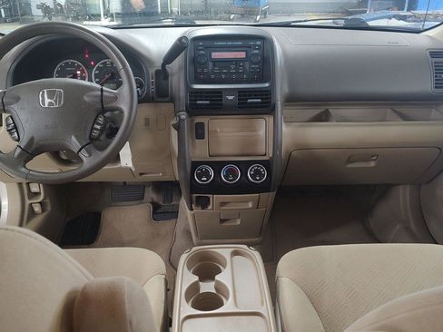 Used 2005 Honda CR-V EX image 15