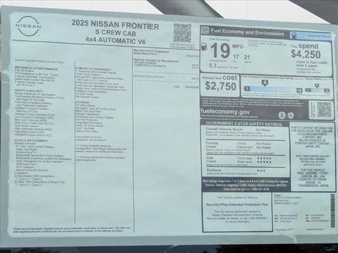 New 2025 Nissan Frontier S image 16