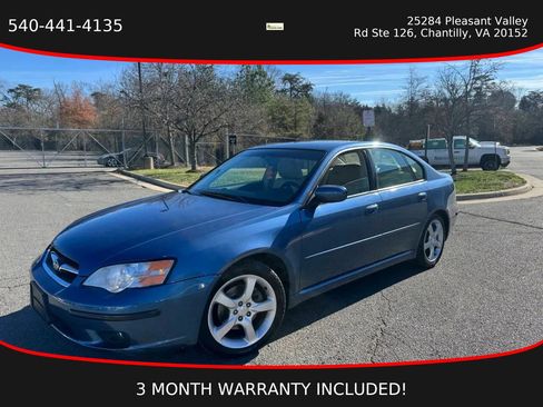 Used 2007 Subaru Legacy 2.5i Limited image 29