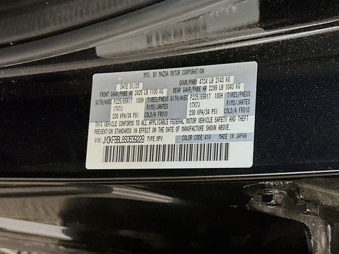 Used 2025 MAZDA CX-5 AWD 2.5 S w/ Select Package image 12