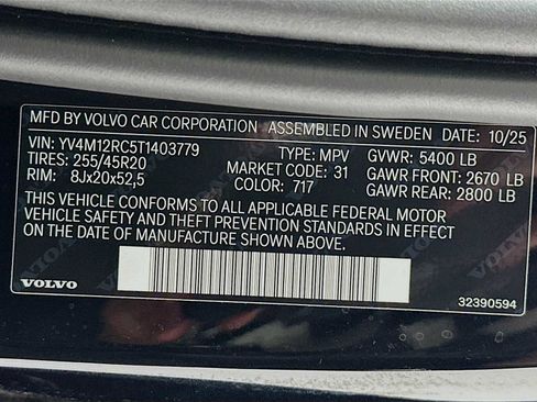 New 2026 Volvo XC60 B5 Plus w/ Protection Package image 29