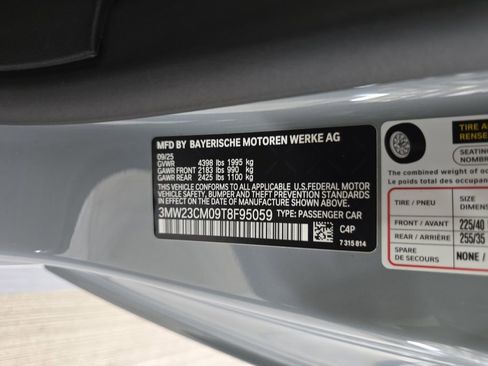 Used 2026 BMW 230i Coupe w/ Premium Package RWD image 33