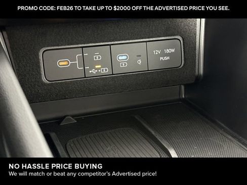 New 2026 Hyundai Sonata SEL image 18