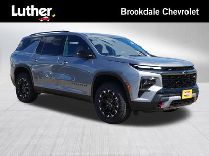 New 2027 Chevrolet Traverse Z71 w/ Enhanced Driving Package
