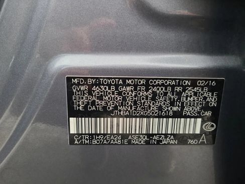 Used 2016 Lexus IS 200t RWD image 25