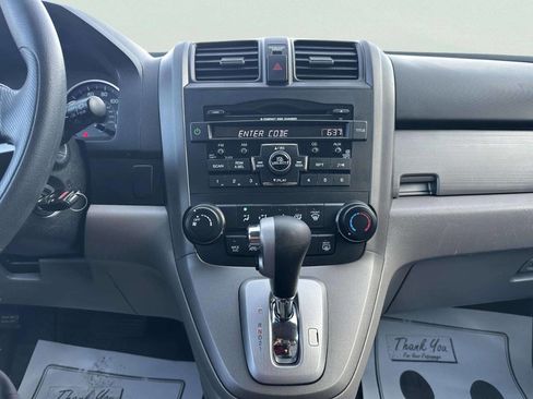 Used 2011 Honda CR-V EX image 29