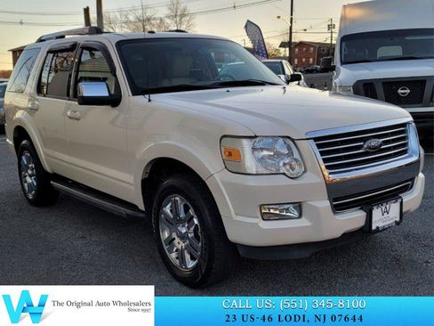 Used 2009 Ford Explorer Limited image 1