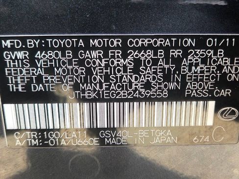Used 2011 Lexus ES 350 FWD image 43