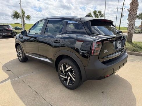 New 2026 Nissan Kicks SV FWD image 3