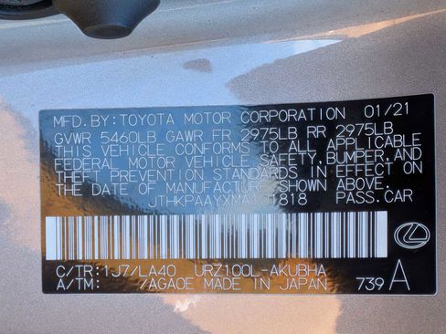 Used 2021 Lexus LC 500 Convertible w/ Touring Package image 34