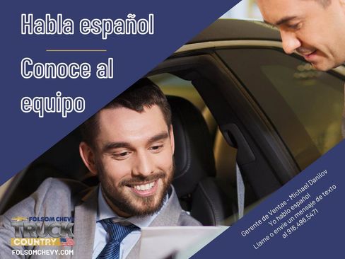 New 2026 Chevrolet TrailBlazer ACTIV image 38