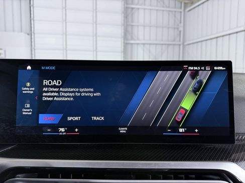 Used 2024 BMW M2 w/ Lighting Package image 32