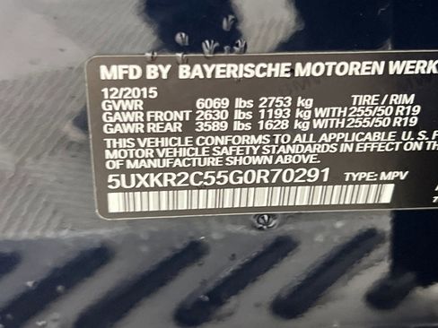 Used 2016 BMW X5 sDrive35i image 21